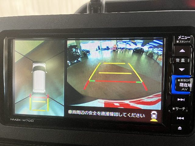 SUBARU CHIFFON CUSTOM 2020