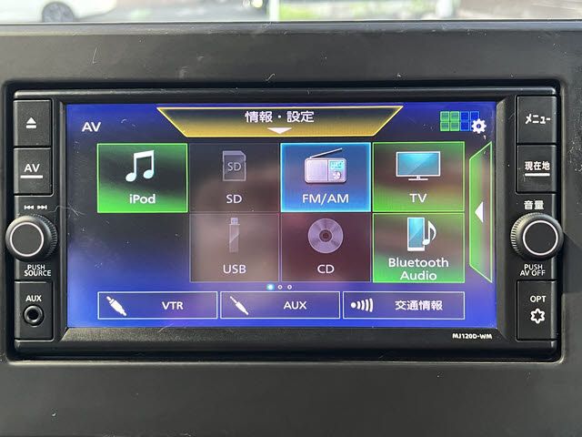 MITSUBISHI eK WAGON 2021