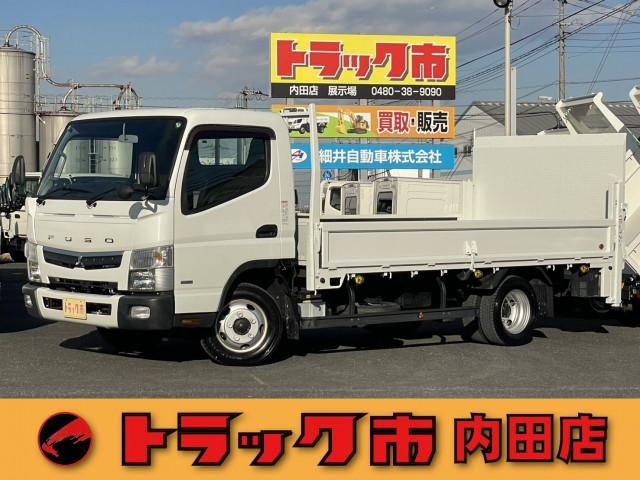 MITSUBISHI CANTER 2016