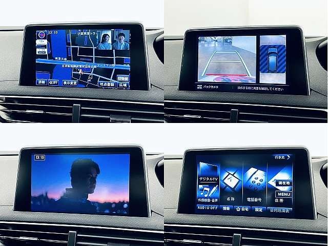 PEUGEOT PEUGEOT 3008 2018