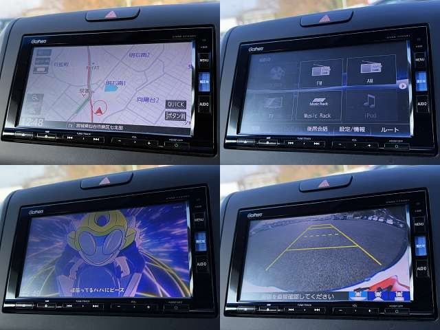 HONDA FREED HYBRID 2017