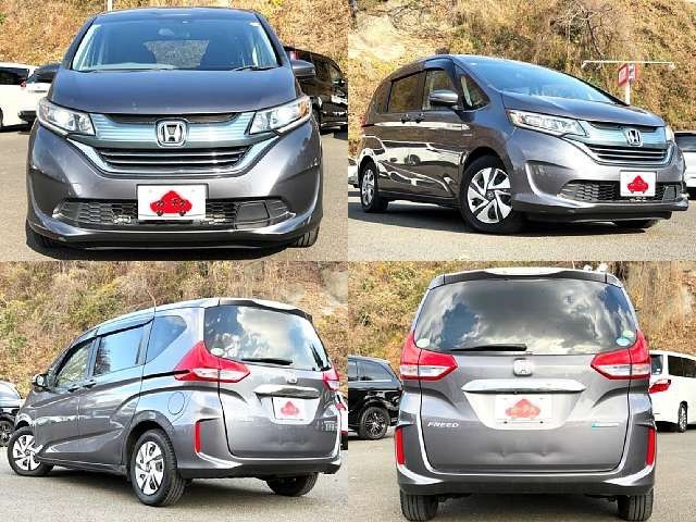 HONDA FREED HYBRID 2017