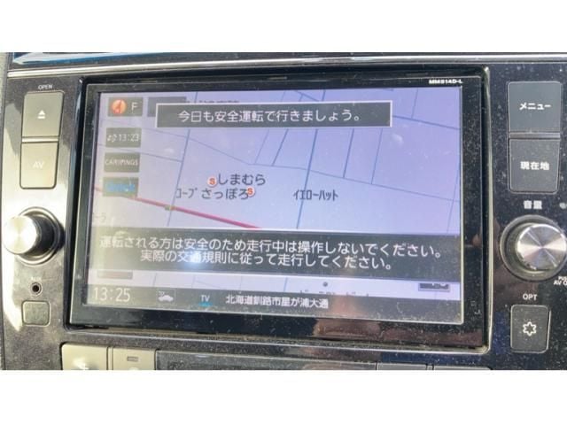 NISSAN SERENA  WG 4WD 2014