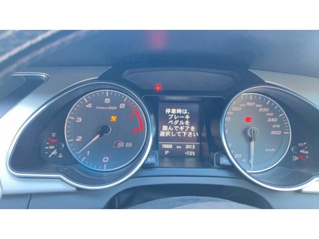 AUDI AUDI S5 SPORTBACK 2015