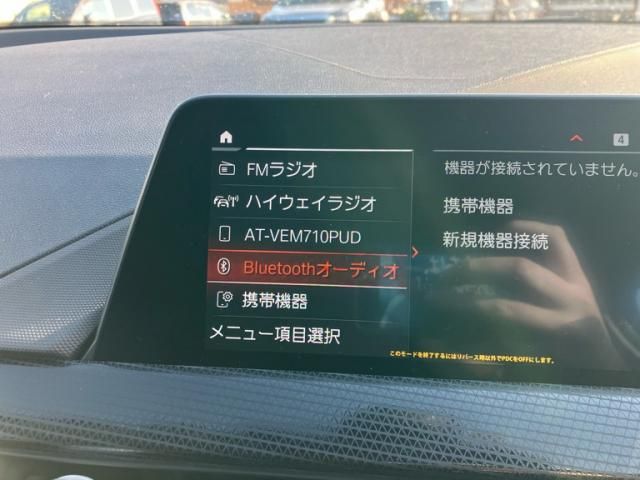 BMW BMW 1series 2022