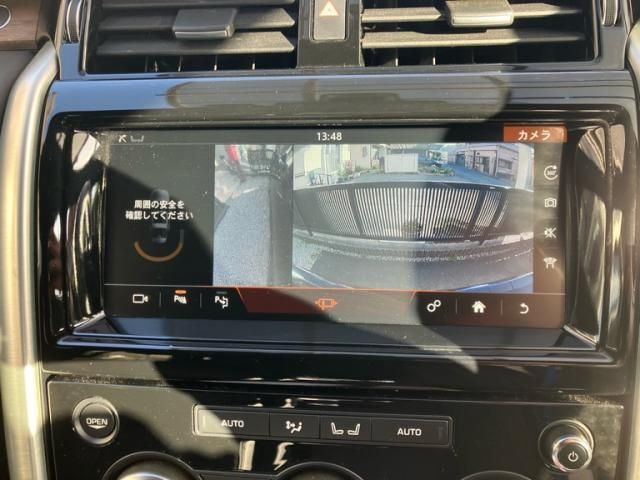 ROVER ROVER DISCOVERY 2019