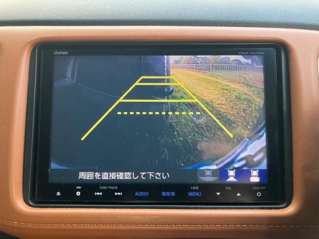 HONDA VEZEL HYBRID 2015