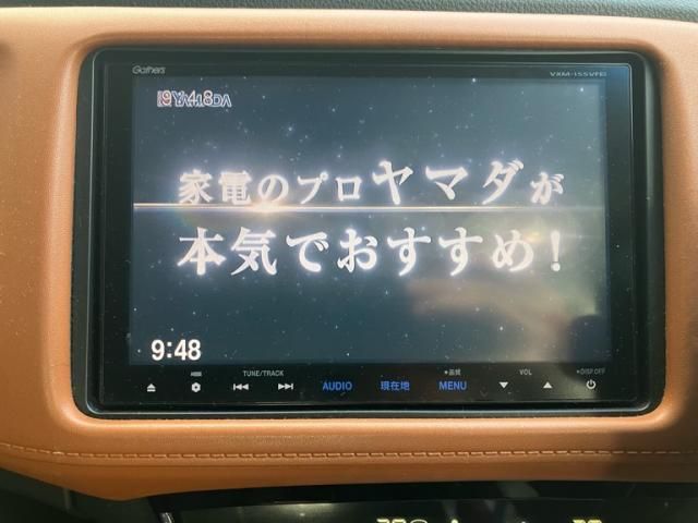 HONDA VEZEL HYBRID 2015