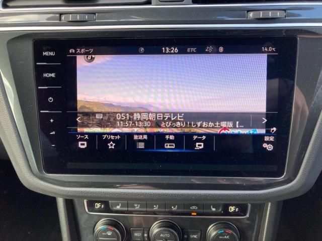 VOLKSWAGEN VOLKSWAGEN TIGUAN 2019