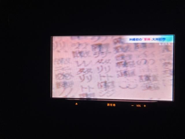 MITSUBISHI COLT 2011