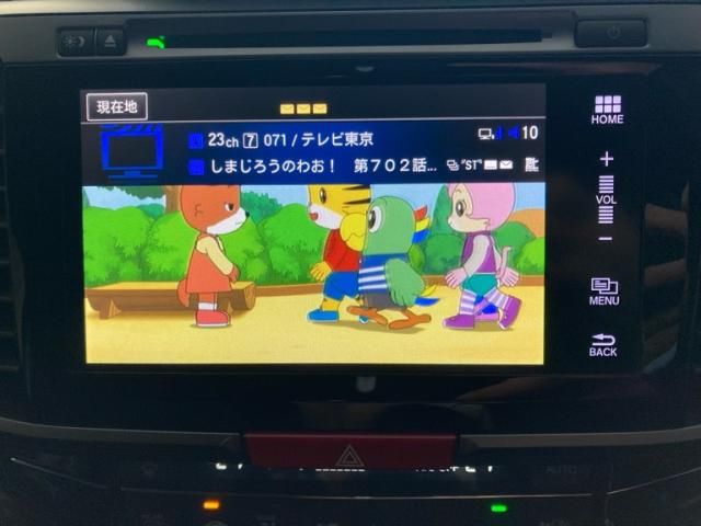 HONDA ACCORD HYBRID 2017