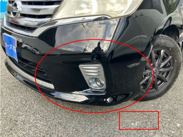 NISSAN SERENA  S-HYBRID 2014