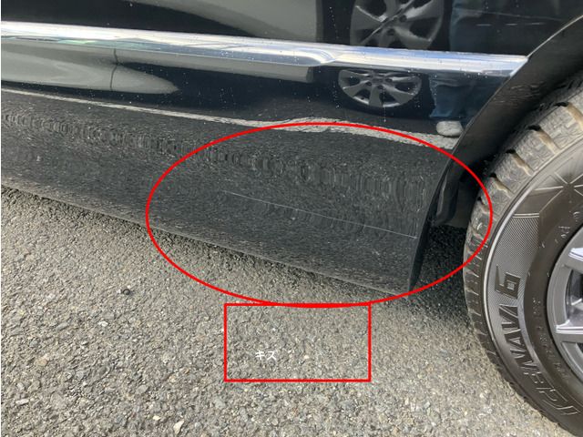 NISSAN SERENA  S-HYBRID 2014