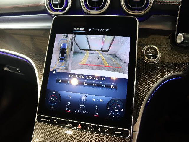 AMG AMG C class sedan 2022