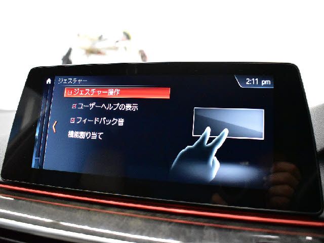 BMW BMW 5series sedan 2018