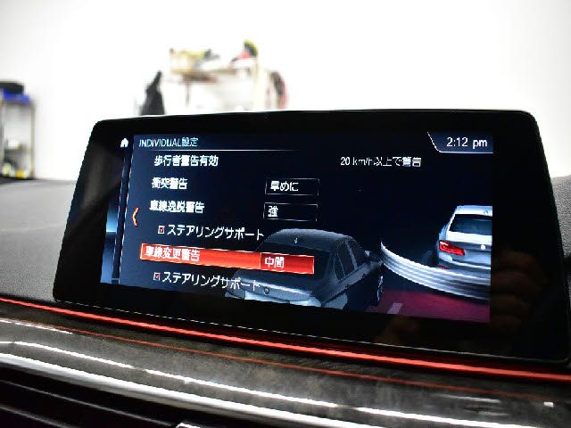 BMW BMW 5series sedan 2018