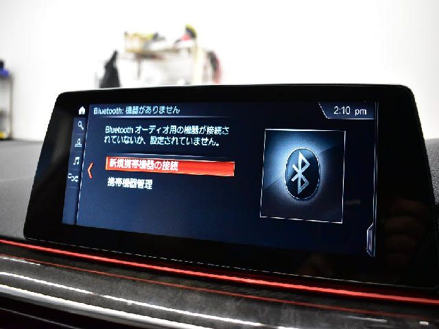 BMW BMW 5series sedan 2018