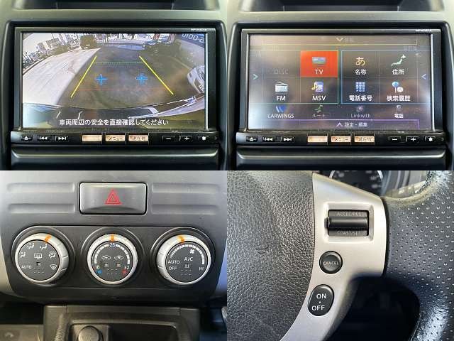 NISSAN X-TRAIL 4WD 2013