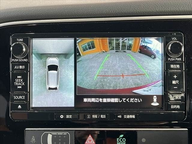 MITSUBISHI OUTLANDER PHEV 2019