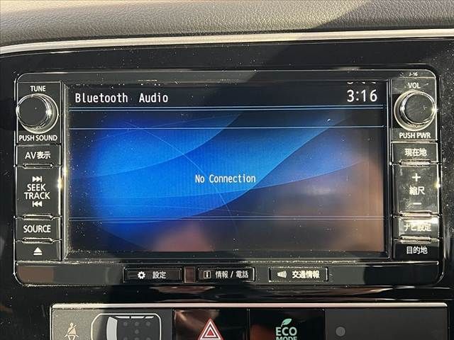 MITSUBISHI OUTLANDER PHEV 2019