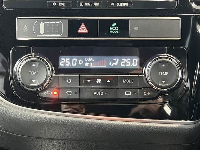 MITSUBISHI OUTLANDER PHEV 2019