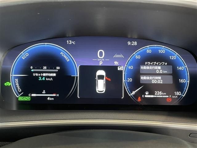 TOYOTA COROLLA TOURING HYBRID 2025