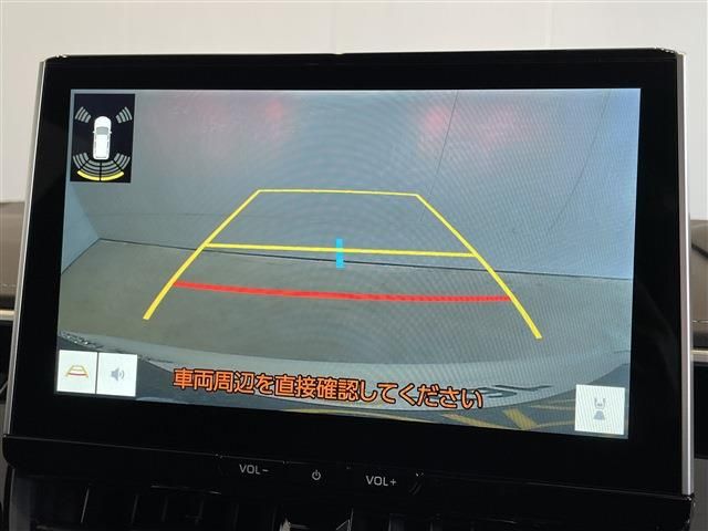 TOYOTA COROLLA TOURING HYBRID 2025