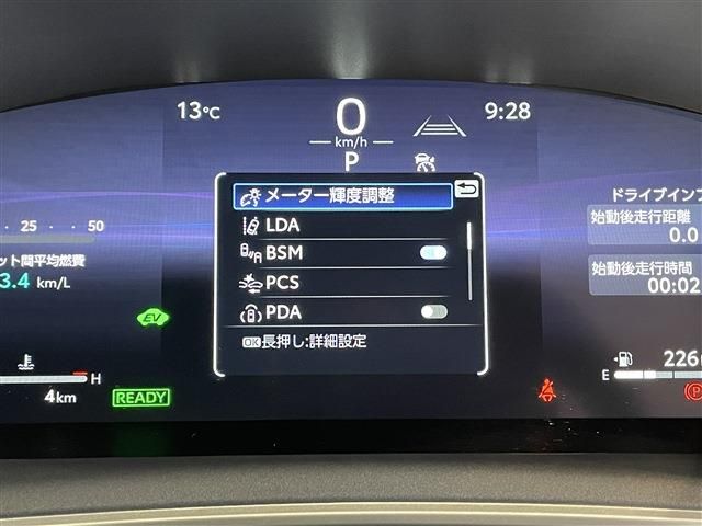 TOYOTA COROLLA TOURING HYBRID 2025