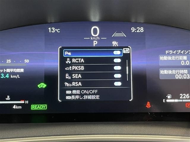 TOYOTA COROLLA TOURING HYBRID 2025