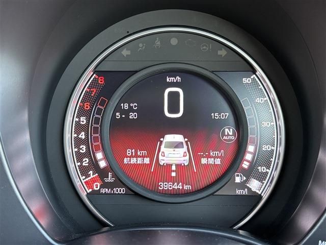 FIAT ABARTH 595 2019