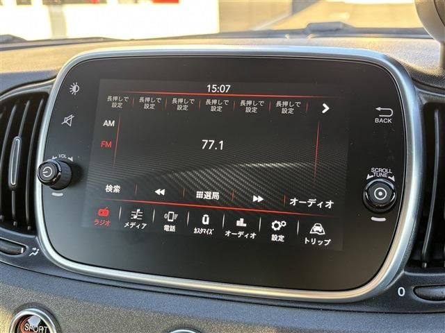 FIAT ABARTH 595 2019