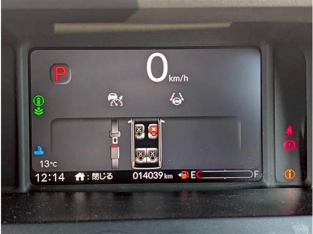 HONDA N BOX CUSTOM 2024