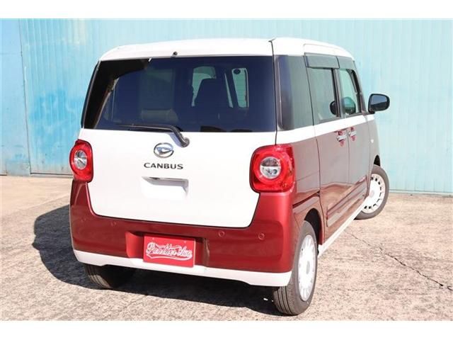 DAIHATSU MOVE canbus 2024
