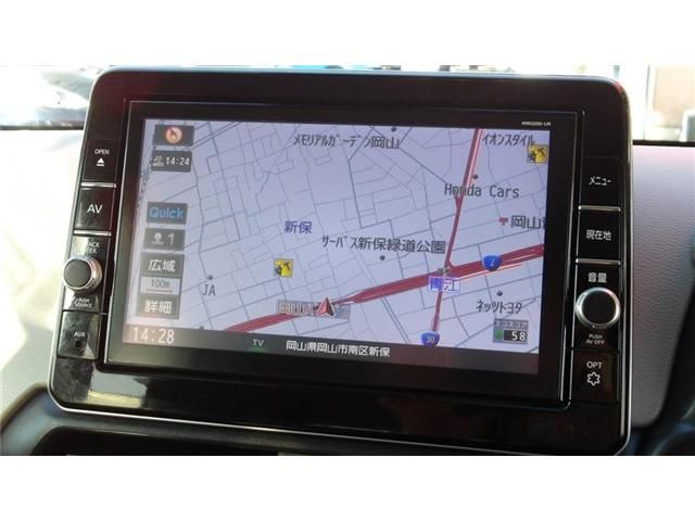 MITSUBISHI eK WAGON 2020