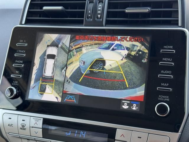 TOYOTA LANDCRUISER PRADO 2023