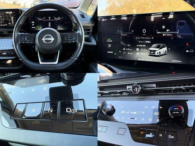 NISSAN SERENA  WG 2023