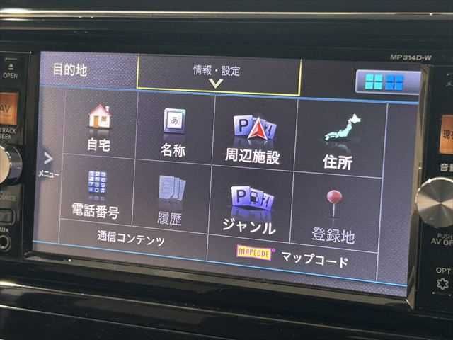 NISSAN SERENA  S-HYBRID 2015