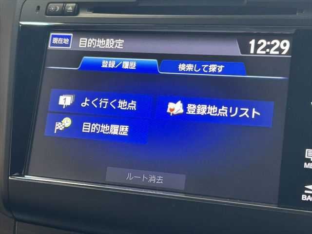 HONDA JADE HYBRID 2015