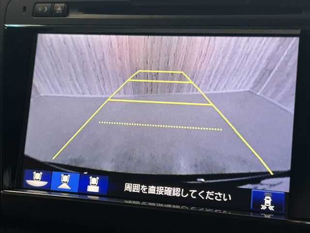 HONDA JADE HYBRID 2015