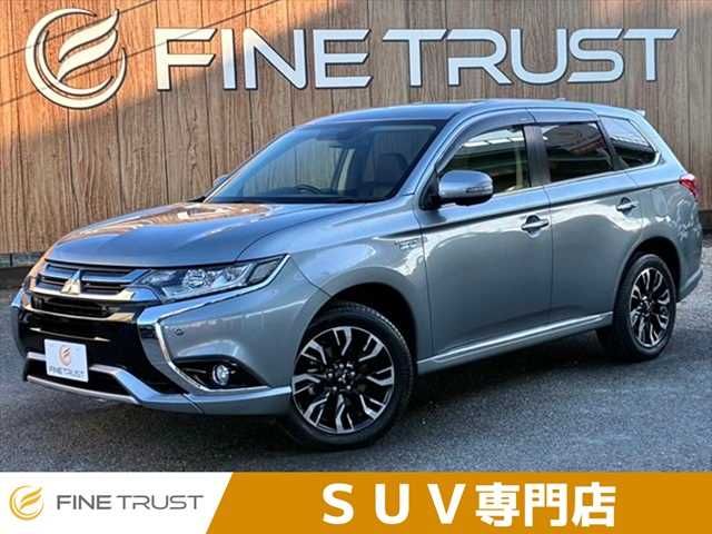 MITSUBISHI OUTLANDER PHEV 2015