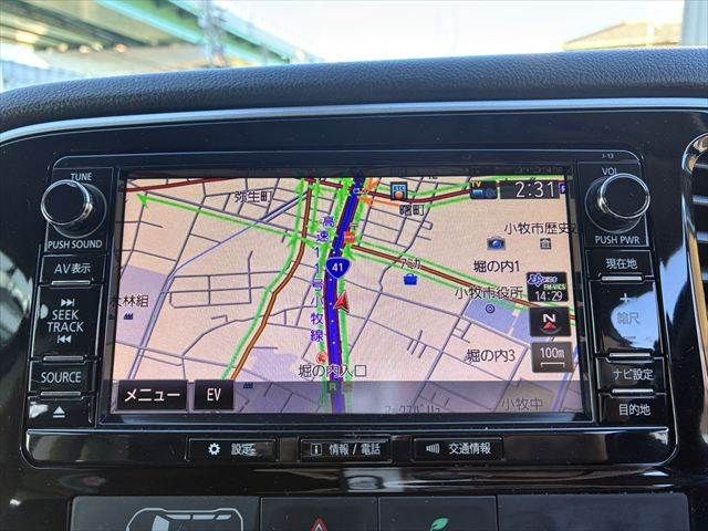 MITSUBISHI OUTLANDER PHEV 2015