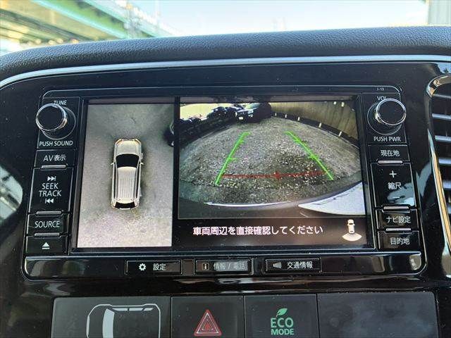 MITSUBISHI OUTLANDER PHEV 2015