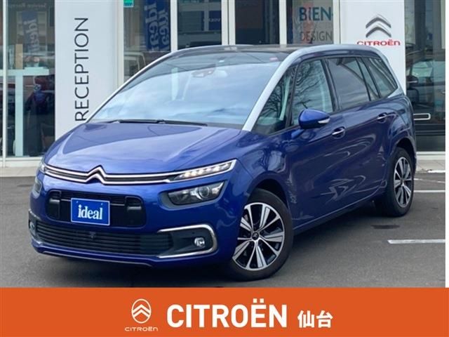 CITROEN CITROEN GRAND C4 SPACETOURER 2019