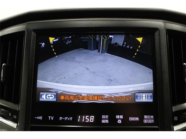 TOYOTA CROWN sedan hybrid 2014