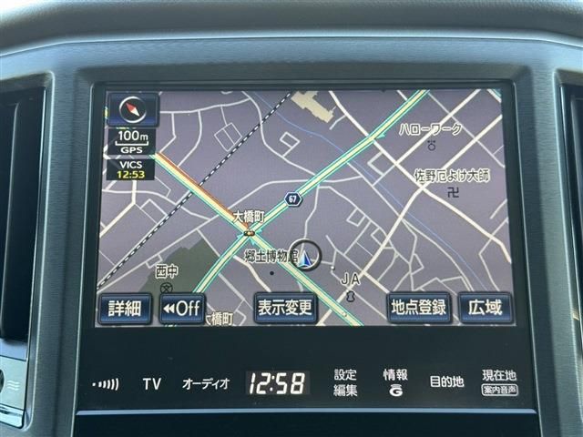 TOYOTA CROWN sedan hybrid 2013