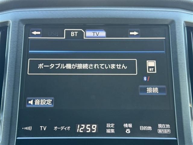 TOYOTA CROWN sedan hybrid 2013