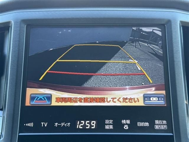 TOYOTA CROWN sedan hybrid 2013