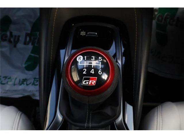 TOYOTA COROLLA TOURING 2022