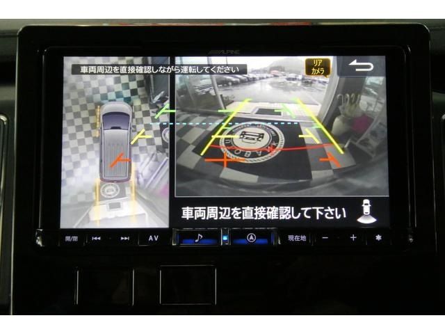 MITSUBISHI DELICA D:5 4WD 2021