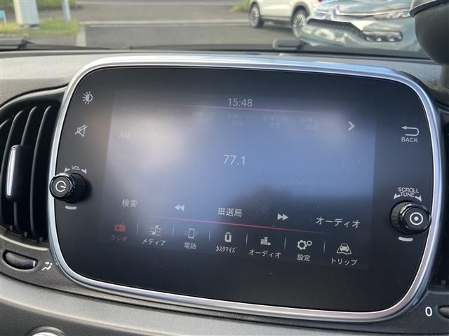 FIAT ABARTH 595C 2020